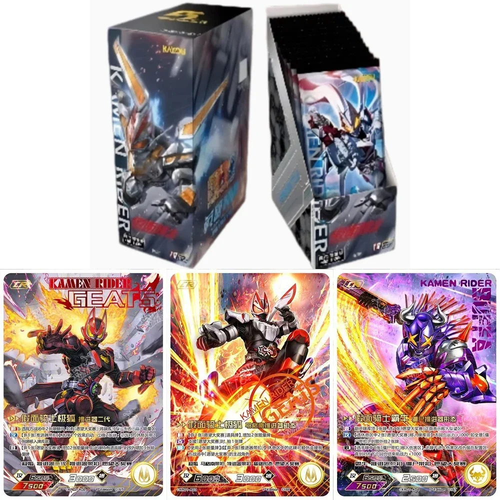 KAYOU Kamen Rider Card versione avanzata competitiva Holy Blade Emperor Rider Time King Anime Board Game Collection Card