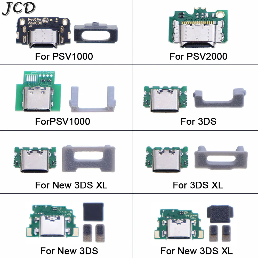

JCD 1Set For 3DS 3DSXL New 3DS XL LL Type C Charging Port USB C Charger Socket For PSV 1000 2000 PSV1000 PSV2000