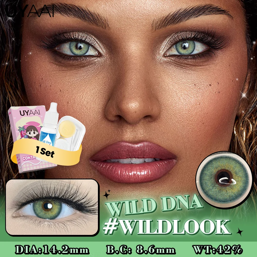 Juego de lentes de contacto UYAAI【1 * lentes de contacto + 1 gotas para los ojos de 10 ml + 1 * pinzas + 1 estuche para lentes】 Juego de lentes suaves de belleza y salud para maquillaje de moda