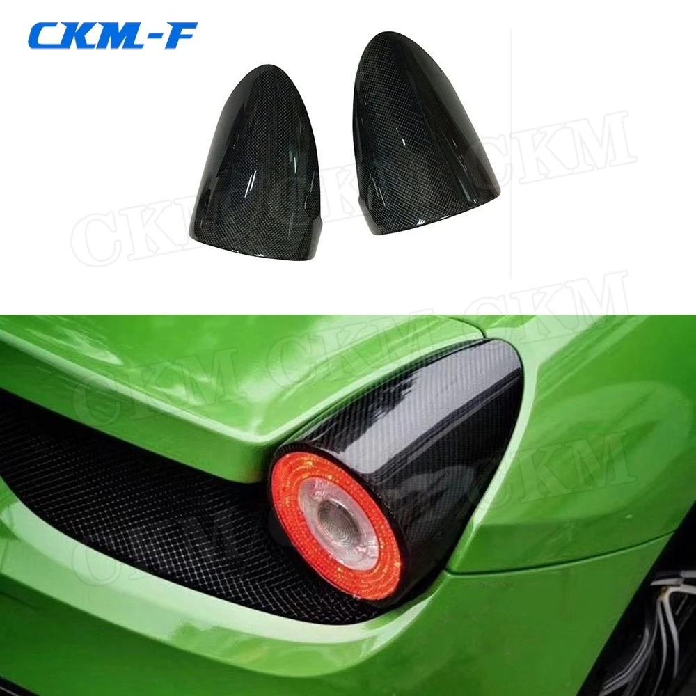 

Carbon Fiber / FRP Rear Boot Light Cap Covers For Ferrari 458 2011-2014 Taillight Lamp Trim Caps Car Styling