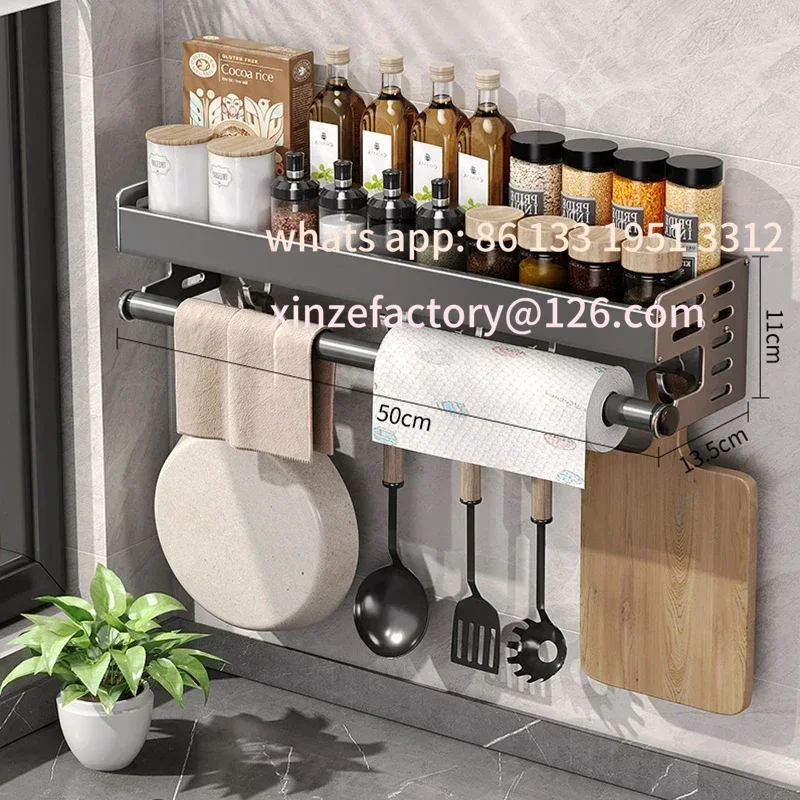 

Customizable New Kitchen Storage Rack Seasoning Rack Wall-Mounted Condiment Multi-Functional Household kitchen organizer Storage