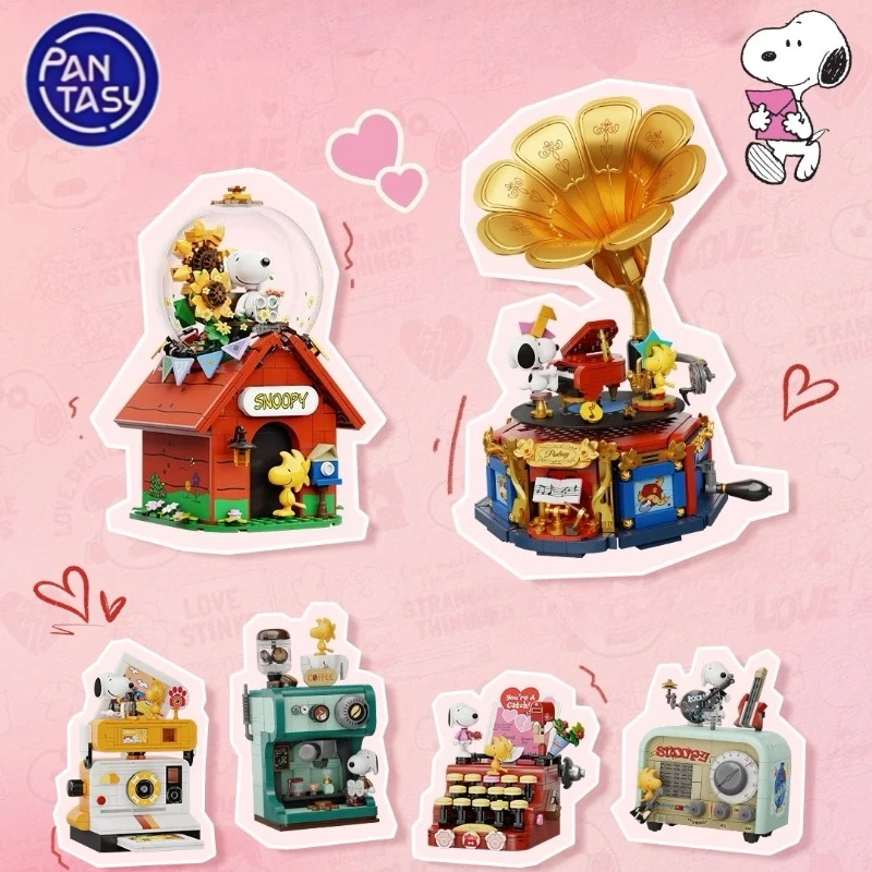 Pantasy Snoopy Full Range of Building Block Carriers Phonographs Typewriters Assembly Models Puzzle Toys Collectibles Gifts view 2