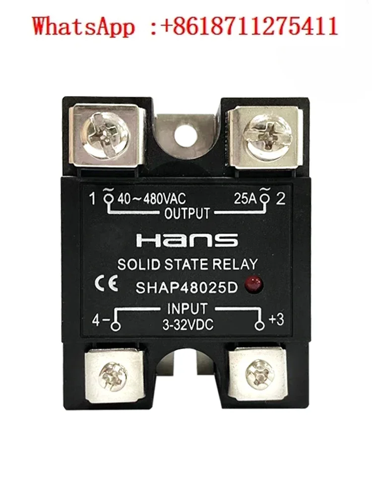 Single-phase 220V solid state relay SSR-25DA40DA industrial grade DC control AC contactless switch