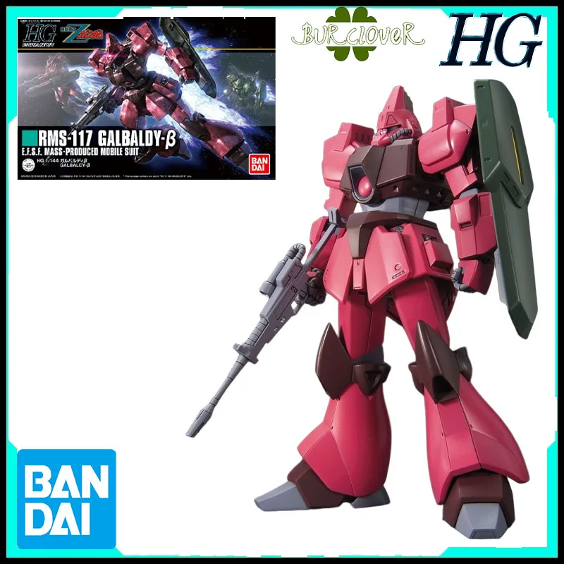بانداي حقيقية HG Galbaldy β RMS-117 1/44 أنيمي عمل الشكل التجمع نموذج اللعب تحصيل نموذج الحلي هدايا للأطفال