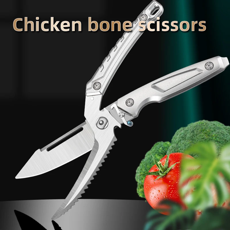 Stainless Steel Kitchen Scissors Multifunctional Chicken Bone Scissors Shear Fish Duck Cut Chef Professional Scissors Knife Tool