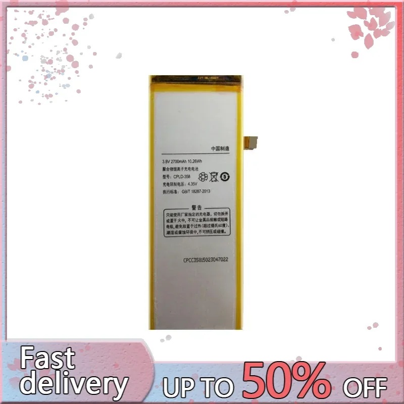 2700mAh Battery for Coolpad X7 8690-T00 8691-00 CPLD-358