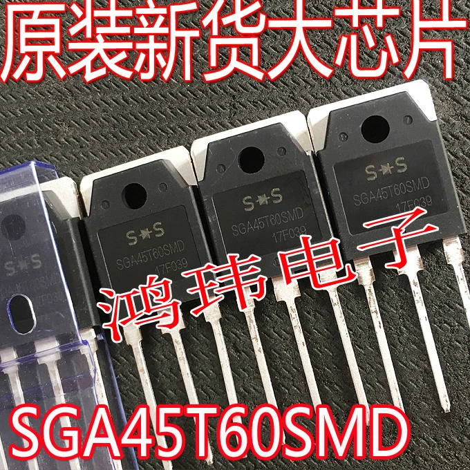 

SGA45T60SMD IGBT40T65 40A650V TO-3 10PCS