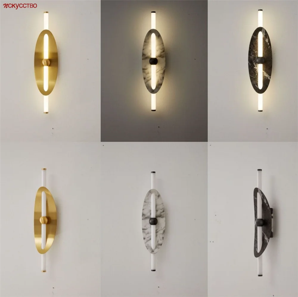 Art Deco Creative Marble Pattern Metal Acrylic Led Wall Lamp Hallway Hotel Cafe Dining Room Stairs Interior Lighting Fixtures