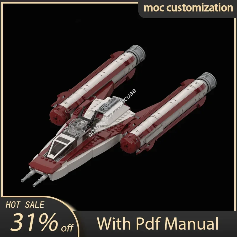 511pcs 스타 배틀 BTL-B Y 윙 스타파이터 모델 Moc 빌딩 블록 창의적 조립 교육용 장난감 어린이 크리스마스 선물