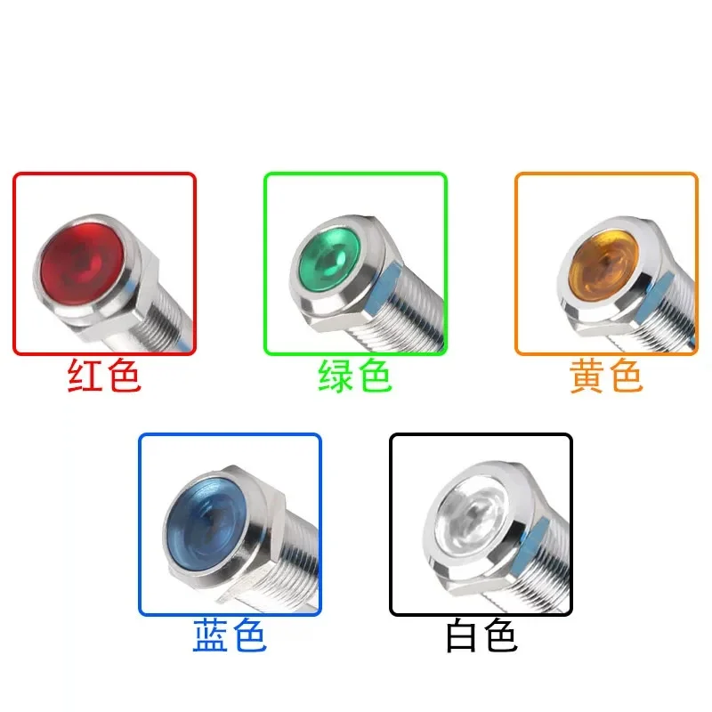 Waterproof IP65 Metal LED Warning Signal Indicator Line Single Piece 6mm/8mm/10mm/12mm Voltage Options 3V/5V/12V/24V/110V/220 Vo