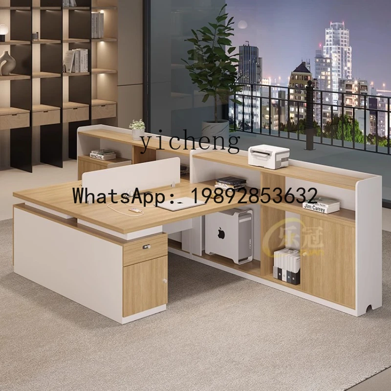 LYY  office 2 people, financial desk staff, office desk and chair combination, double 3/4 people, simple modern screen
