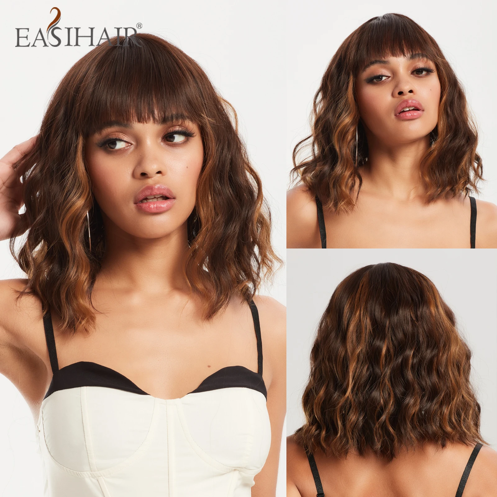 EASIHAIR Short Wavy Bob Hair Wig Brown Synthetic Wigs for Women With Bangs Golden Highlight Cosplay Daily Use Wig Heat Resistant