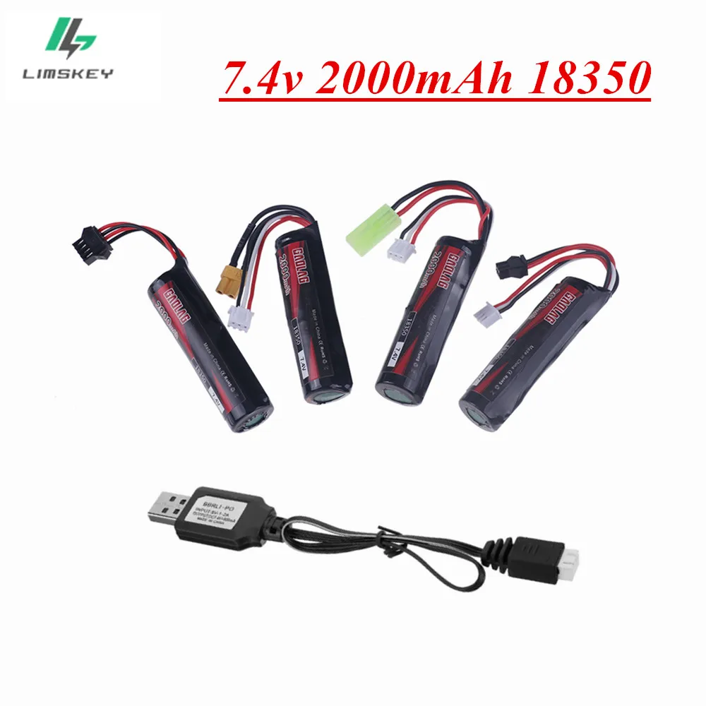 18350 2S 7.4V 2000mAh Li-ion battery /USB charger For Electric water Ball Automatic Pneumatic Toys Gun / Electric Splatter Ball