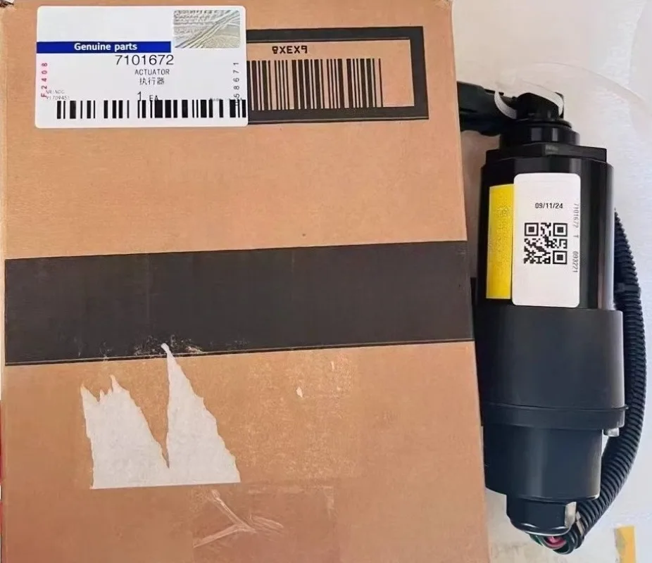 

For Skid Steer Loader 864 873 883 963 S100 S130 S150 S160 S175 S185 S205 S220 S250 S300 Control Valve Actuator 7101672