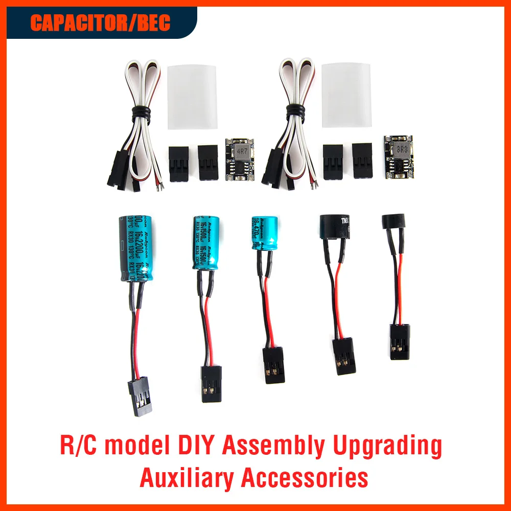 

AFRC Receiver Capacitor BEC BUZZER With Plug For Low Voltage Protection anti-interference R/C model DIY Assembly Upgrading