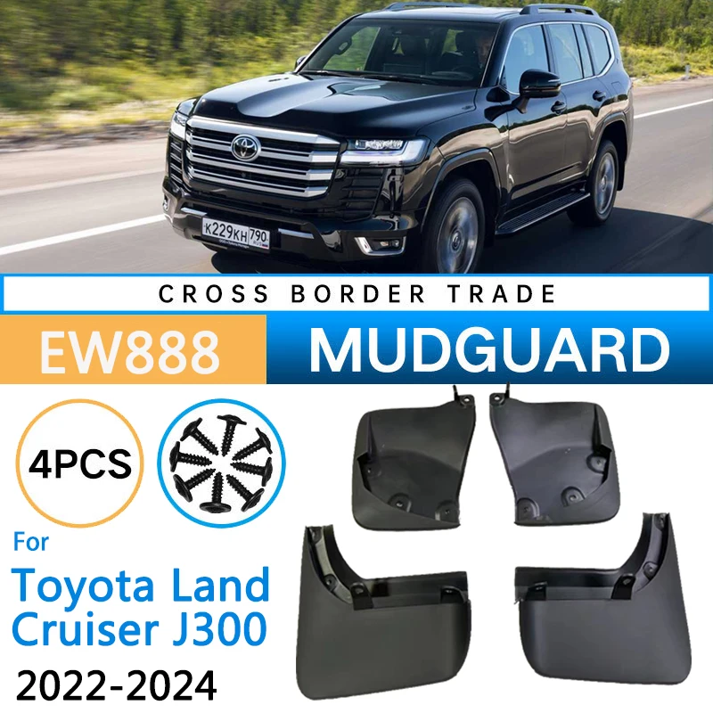 

for Toyota Land Cruiser J300 LC 300 ZX 2022 2023 2024 Front Rear Wheel Mudguards Fender Mudflap Mud Flaps Splash Car Accessories