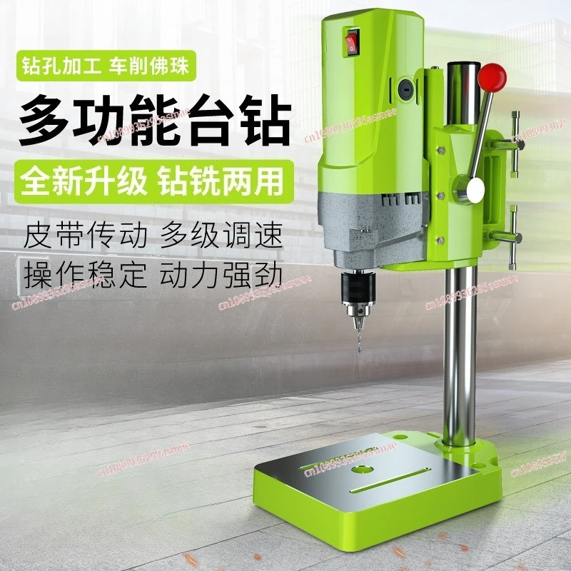 Furadeira de Bancada Miniatura - Drill Press Bench avaliação e preço