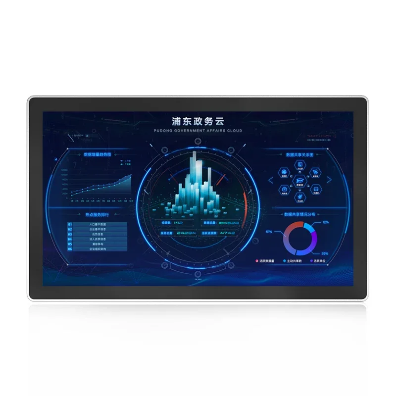 2026 21.5 Inch Industrial Grade Monitor Embed Vesa Wall Mount Touch Screen Panel Kiosk IP65 All-in-One Serial DVI New All-in-One