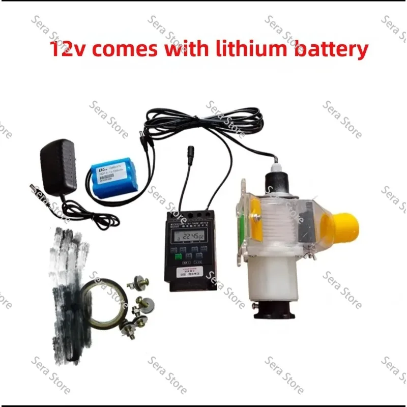 Pet Feeder Chicken Feeder Pigeon Automatic Timed Feeding Twelve Volt DC Discharging Machine Chicken Remote