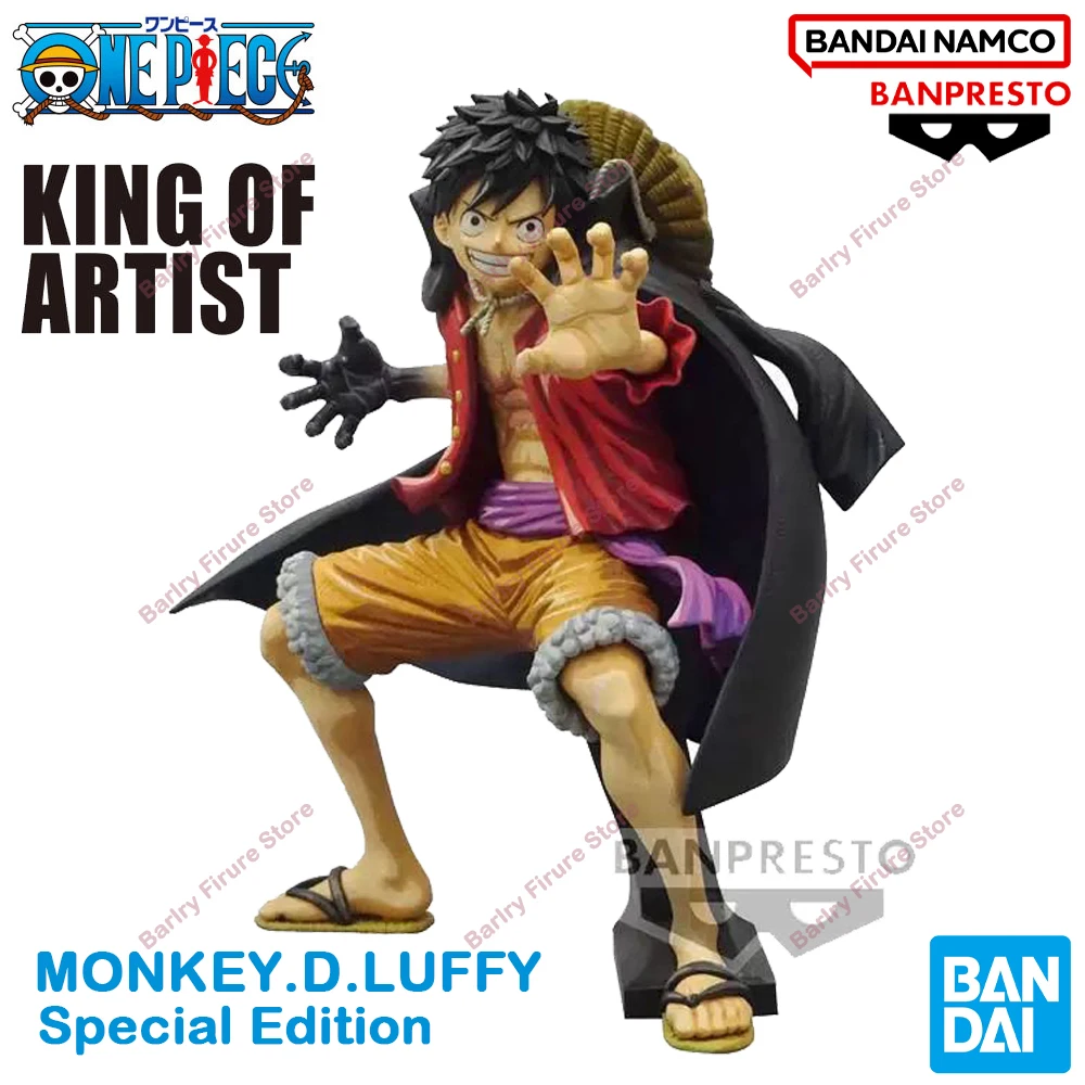バンプレストワンピース KOA 19 センチメートルルフィワノ国電気メッキ特別版アニメフィギュアアクションフィギュアおもちゃギフト子供のための