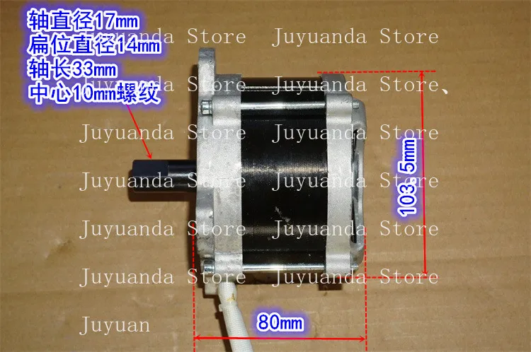 

Бесщеточный двигатель с высоким крутящим моментом 48В 800Вт, мощный бесщеточный двигатель с постоянными магнитами Nd-Fe 24В 36В 48В