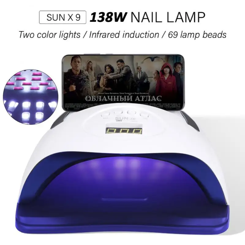 Essiccatore per nail art Sensore intelligente ad asciugatura rapida di alta qualità commutato liberamente Nessun restringimento delle unghie Lampada a LED UV ad alta potenza 160w