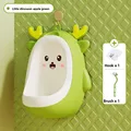 MYLY0261-I