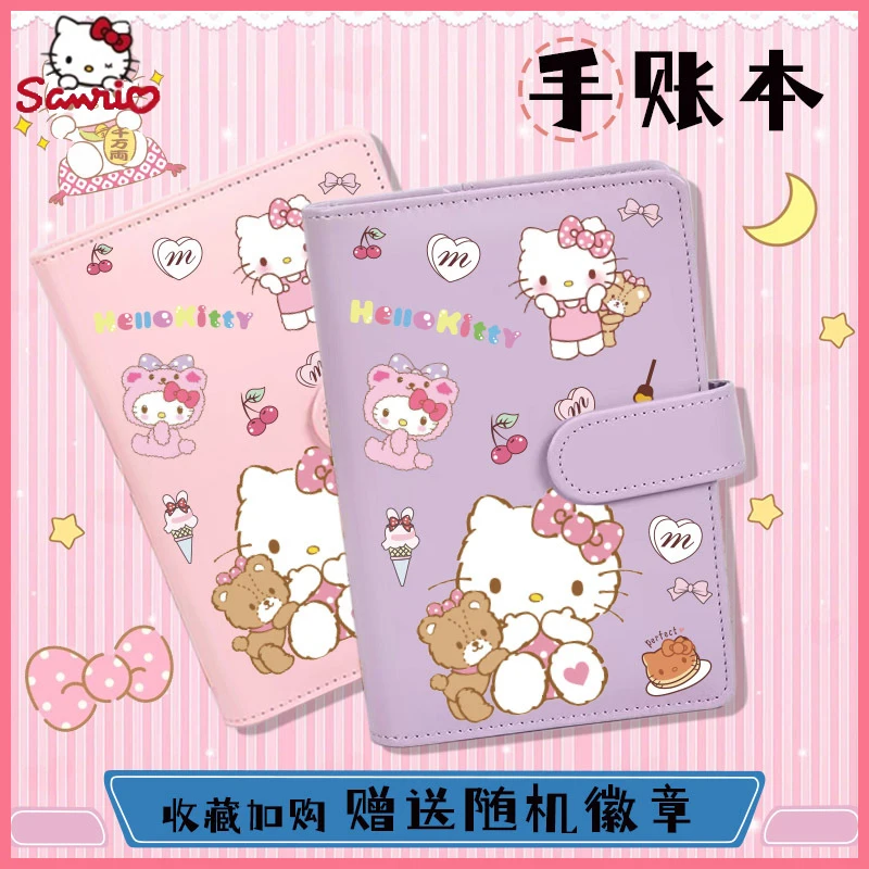 sanrio ola kitty a6 pu couro orcamento binder notebook notebook periferico livro de contas portatil alta aparencia nicho diario 01