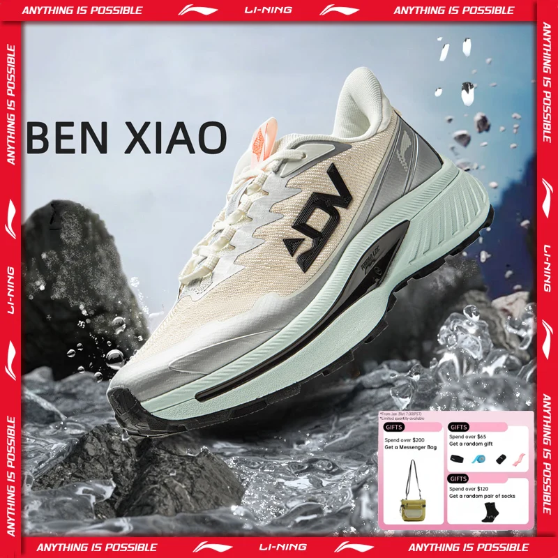

Женские кроссовки Li-Ning BEN XIAO Trail LN DWR, водоотталкивающие, дышащие, со стабильной подкладкой, горные кроссовки ARNV016