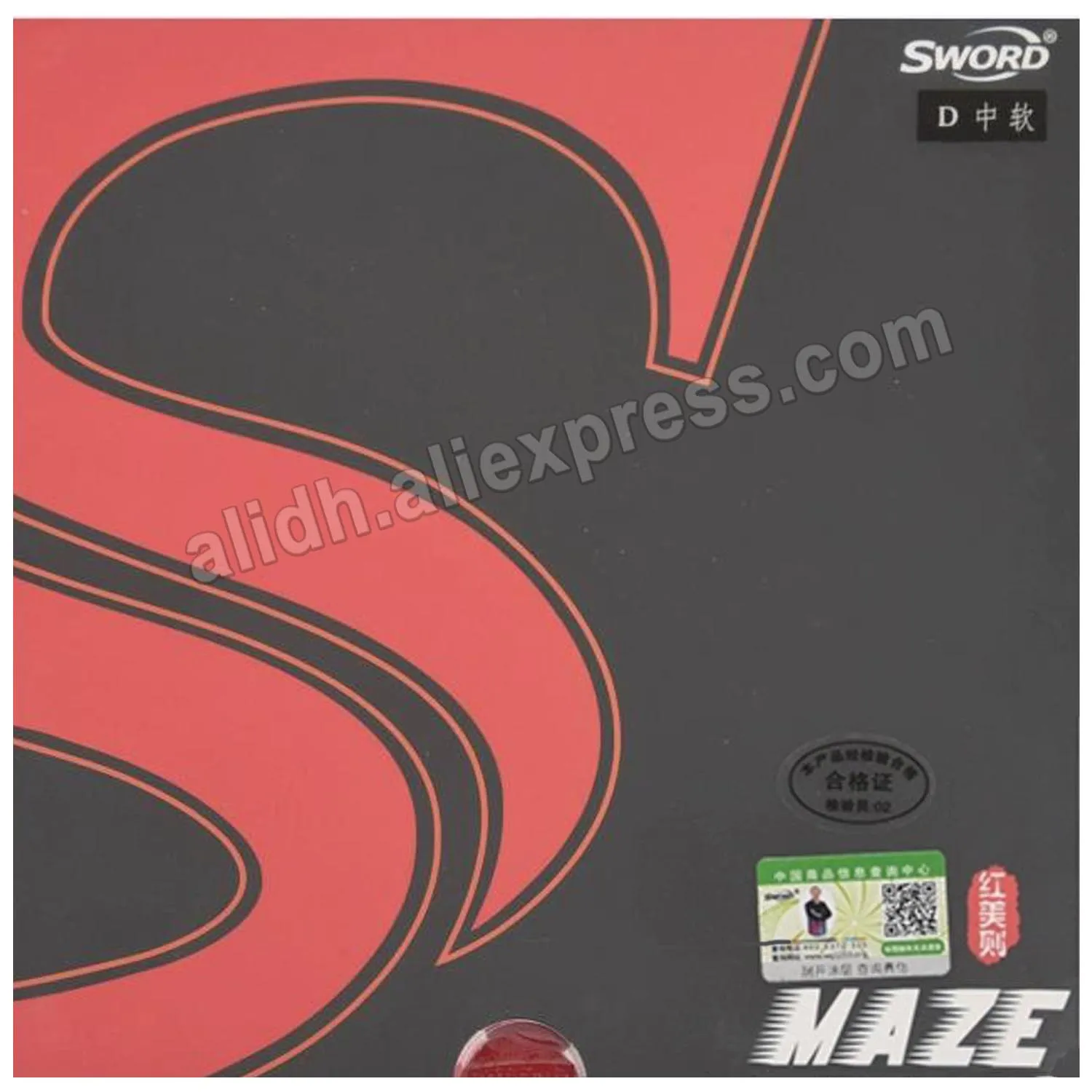 

Sword Red Maze Tacky Pips In Table Tennis Rubber With Sponge Attack plus Loop for racket