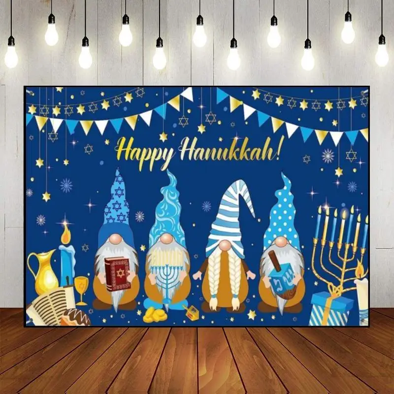 Happy Hanukkah Lantern Background Custom Birthday Backdrop Magic Photography Backdrops Party Photo Decoration Baby Shower Studio