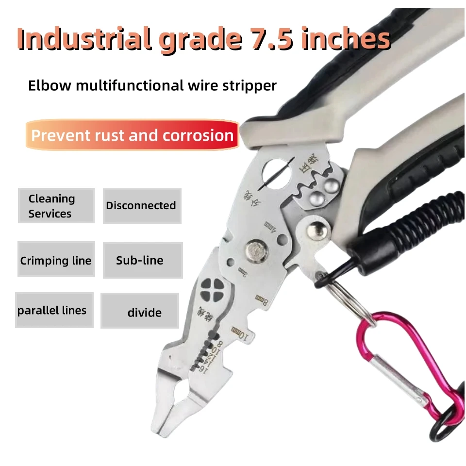 Wire Stripper/ Multifunctional Elbow Wire Stripper,  Professional Crimping Pliers Hand Tool