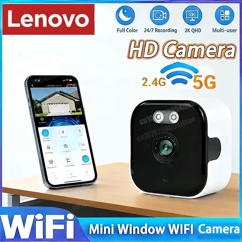 Lenovo Mini Window Camera Replaces Outdoor Cameras 2.4/5GHz WiFi Camera 3MP Resolution Full-Color Night Vision Window Camera