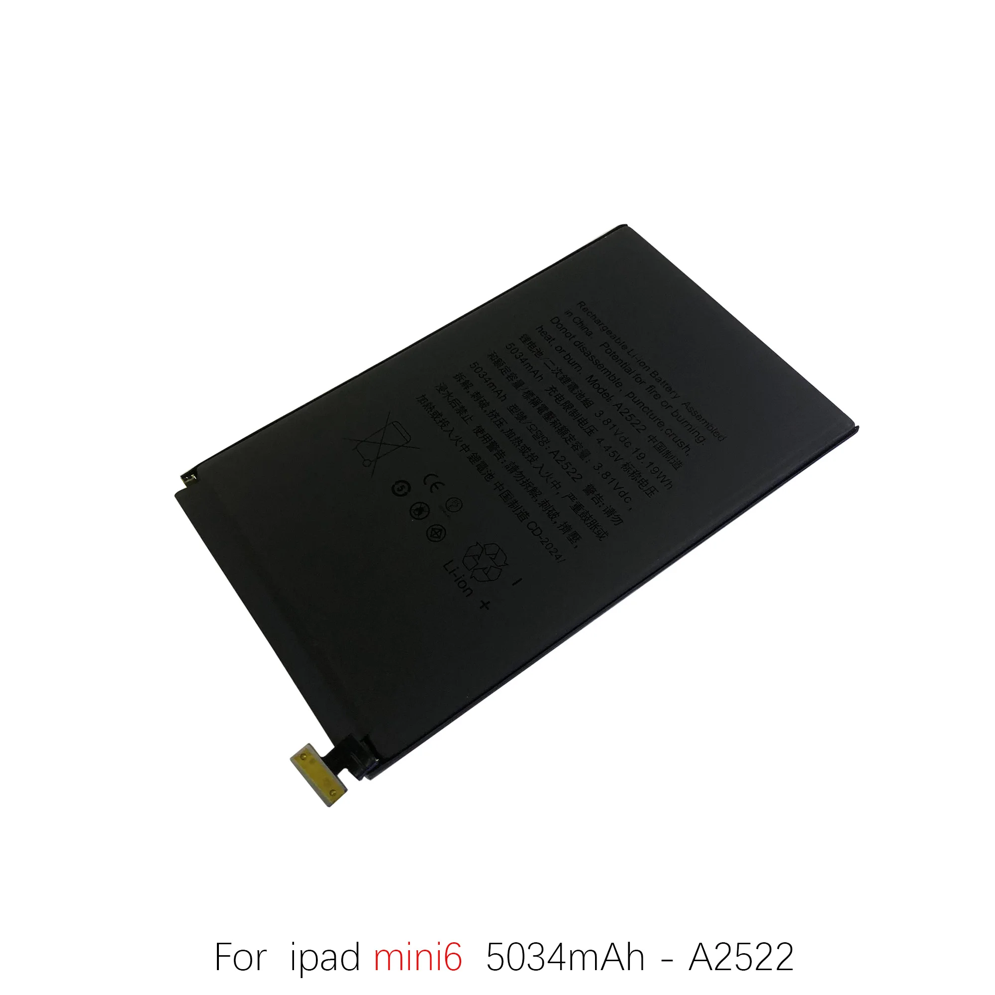 Batterij Voor iPad 1546 Mini 4 Bateria A2114 Mini 5 Vervanging Lithium-polymeer A2522 Mini 6 A1538 A1550 2133 A2124 Batterij