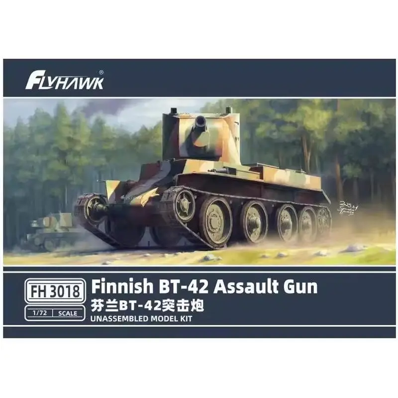 플라이호크 FH3018 1/72 핀란드 BT-42 - 스케일 모델 키트