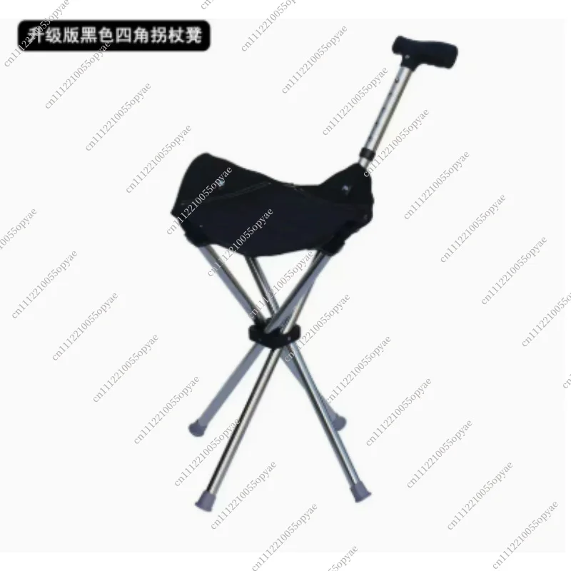 Foldable Walking Stick Chair Outdoor Hiking Cane Seat Portable Trekking Stool for Elderly Climbing Walking Aid