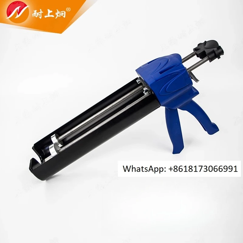 

Resistant Shangjiong 450ml2:1 Reinforcement Adhesive AB Two-component Glue Gun Hand Tool Reinforcement Anchorage