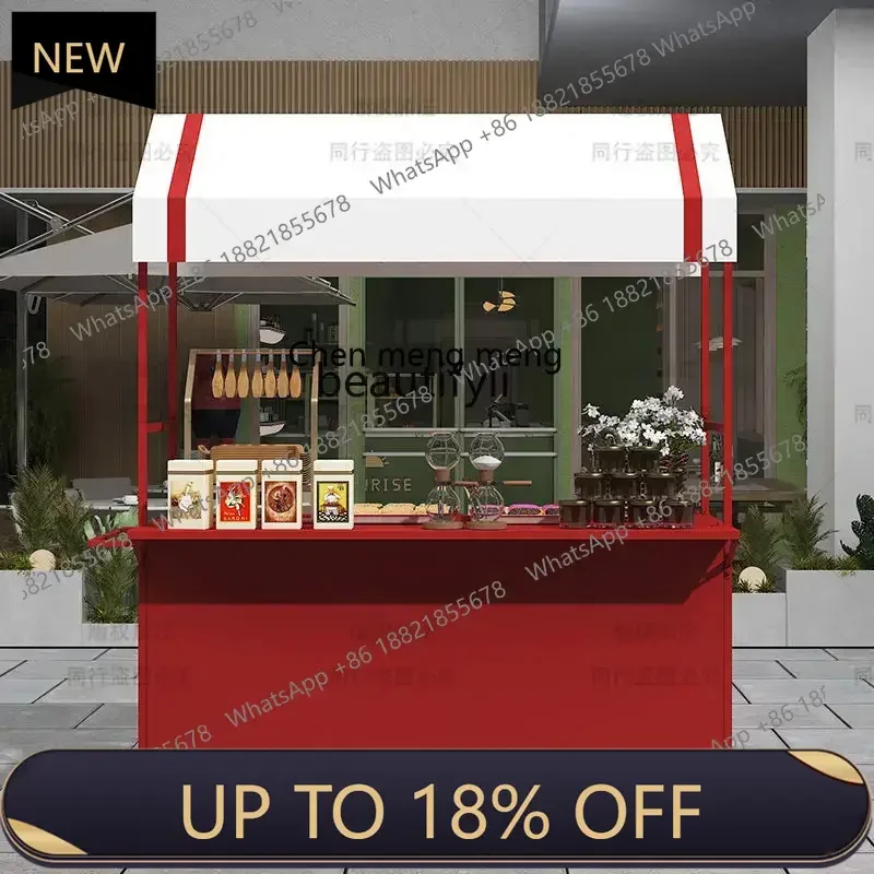 

Z189 Night market outdoor stall float, mobile, market stall snack promotion booth display stand