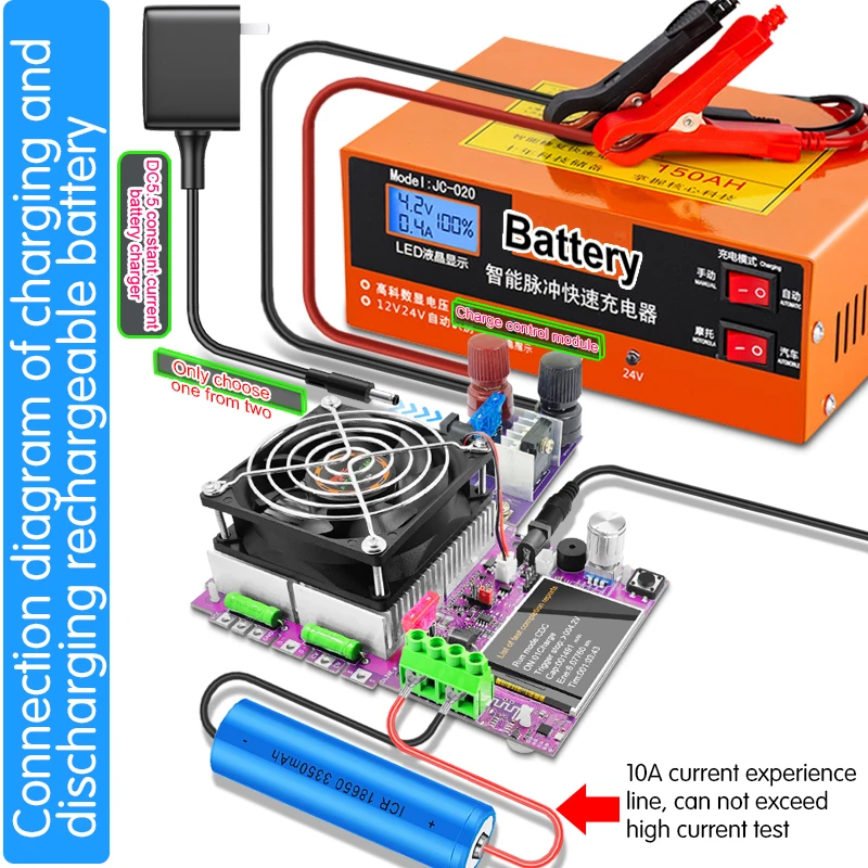 ATORCH Charging control switch board is suitable for use with DL24EW electronic load