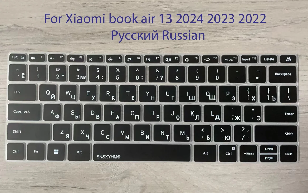 Russian Русский language For Xiaomi book air 13 2024 2023 2022 Air13 13 inch Silicone Laptop Keyboard Cover Protector Skin