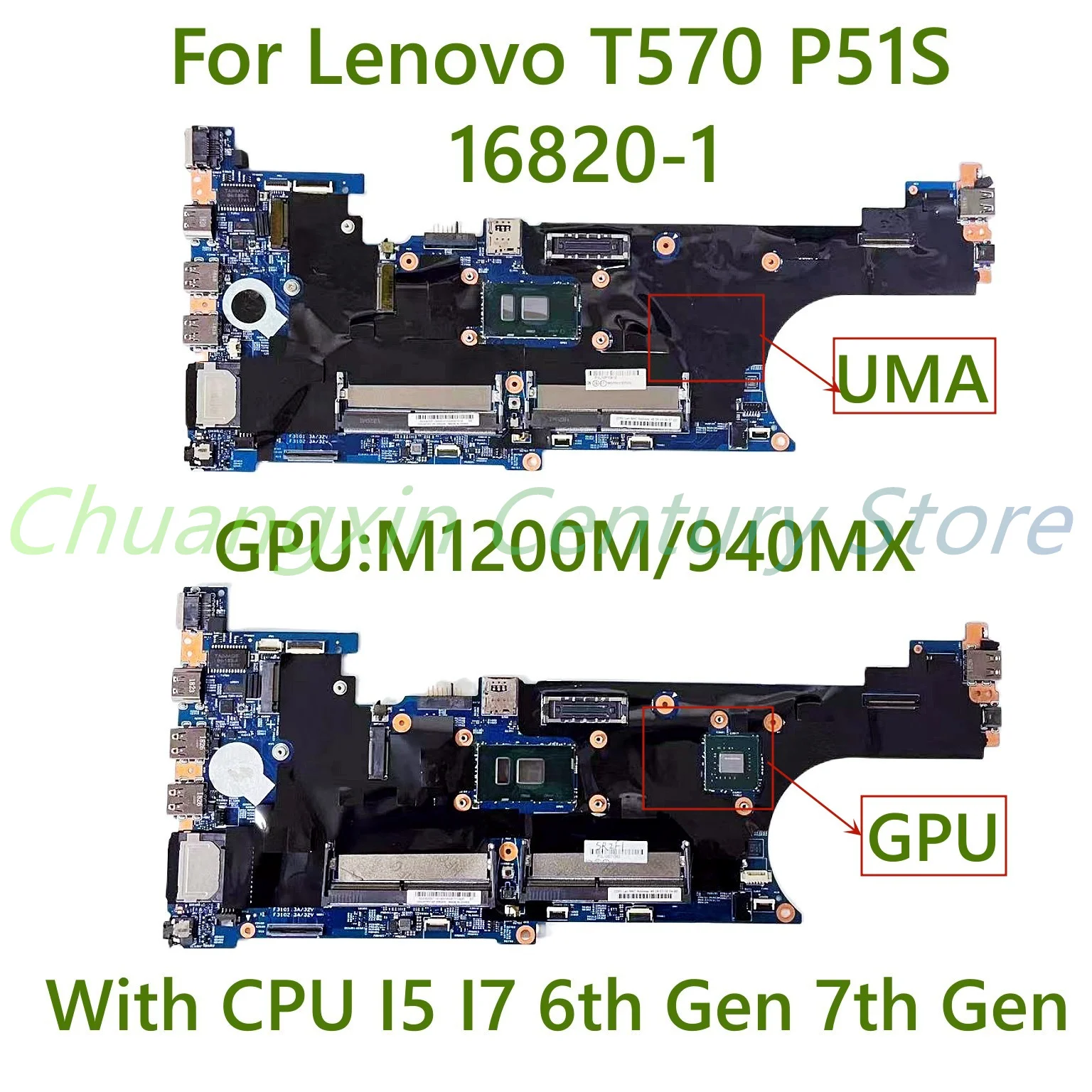 16820-1 suitable for Lenovo T570 \ P51S laptop motherboard with I5 I7-6TH/7TH CPU UMA and GPU 100% tested and shipped OK