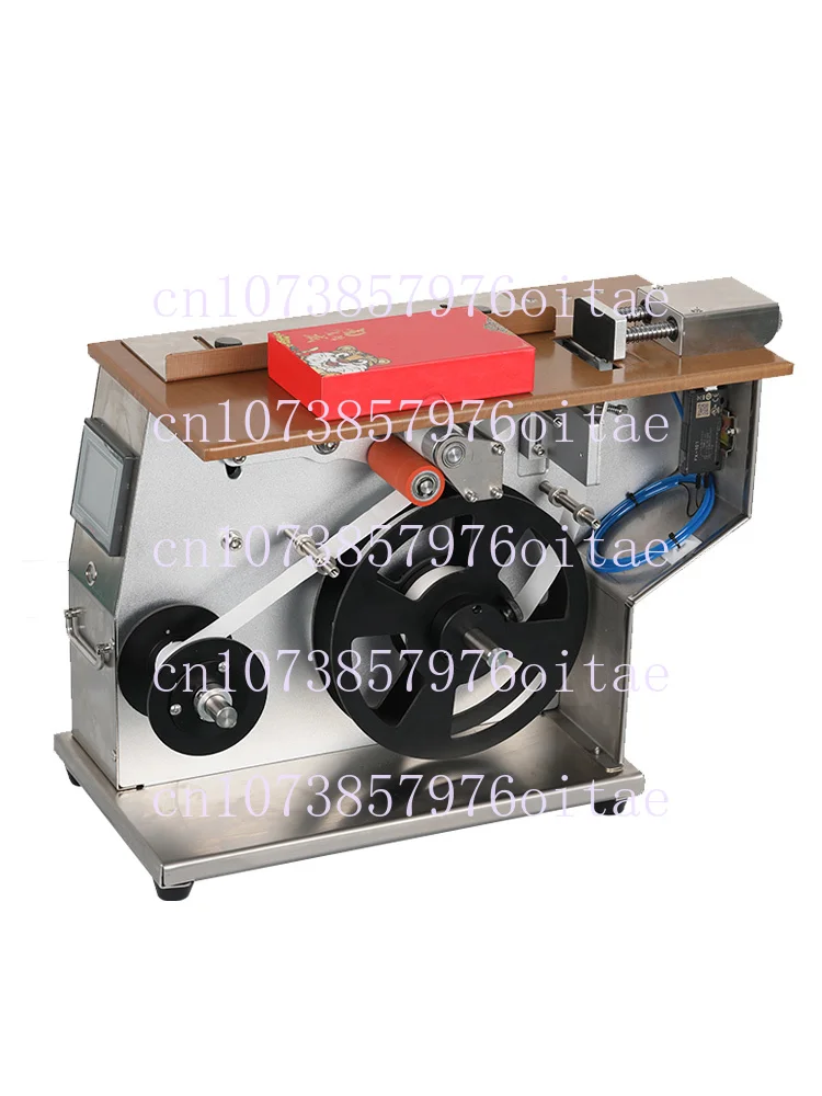 Automatic Rectangular Labeling Machine Sealing Machine Self-Adhesive Trademark Transparent Label Paper Box 90 Degrees Corner