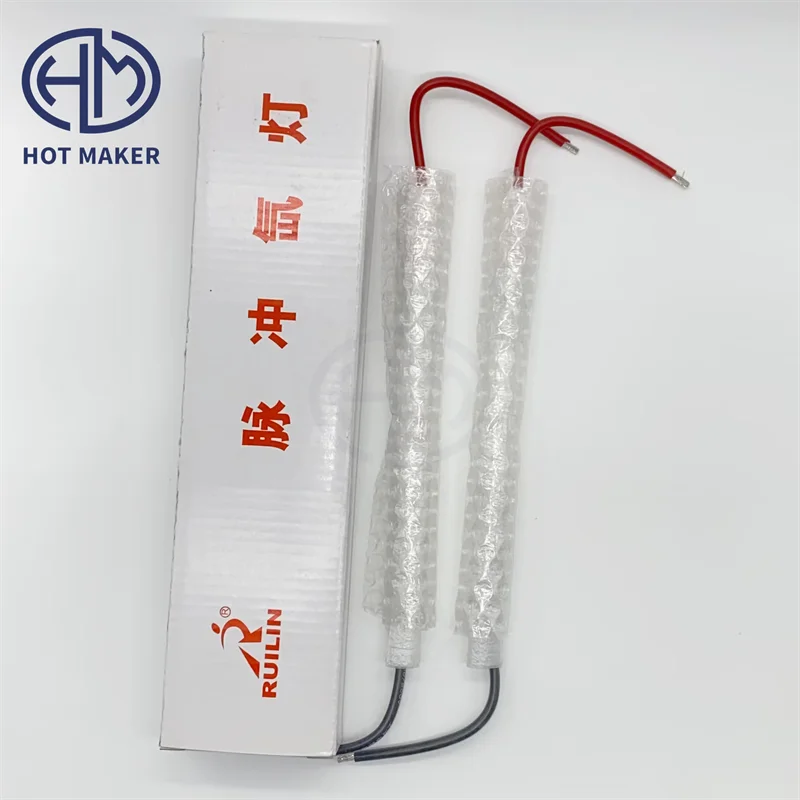 2PCS IPL Xenon Flash Lamp 7×65×130mm with Wire for Hair Removal Beauty Machine Replacement Flash Tube