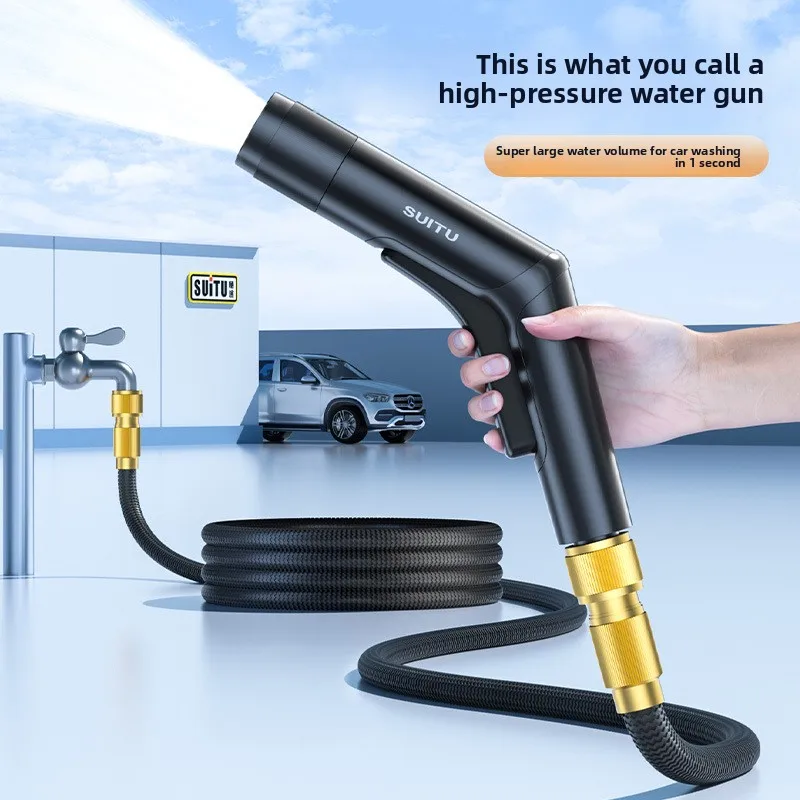 High-pressure car wash water gun, household tool for watering flowers and washing cars, portable  alloy spray head