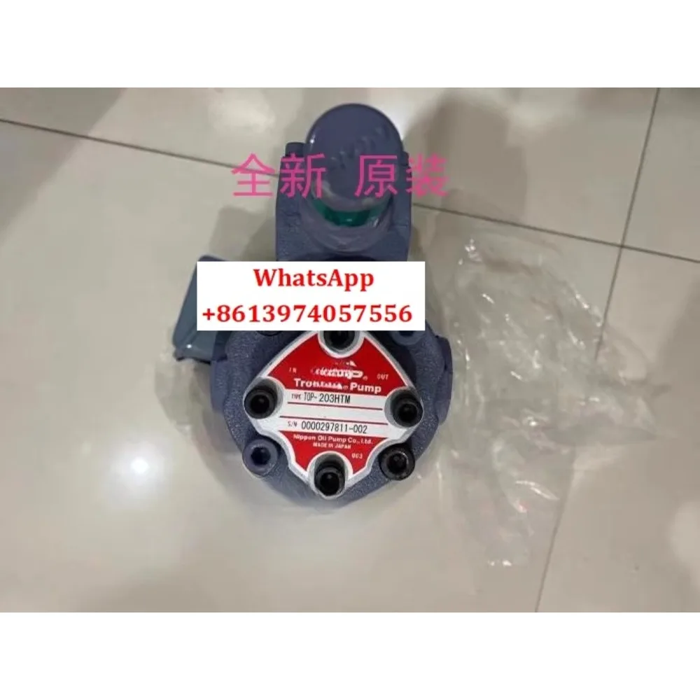 Japan Nop Oil Pump … - image