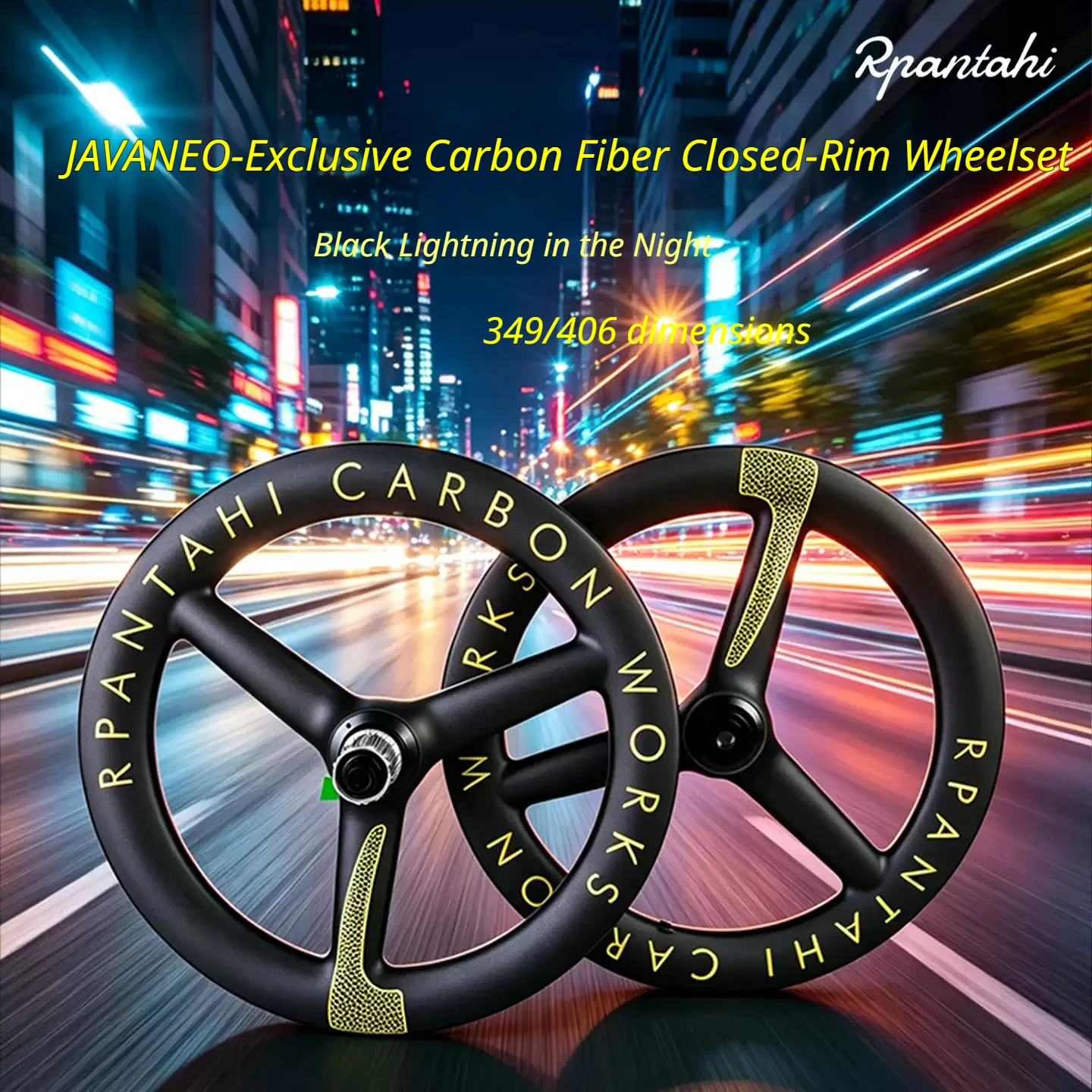 RPANTAHI JAVA NEO Carbon Fiber Three-Spoke Wheelset, 16/20-inch thru-axle disc brakes, 349/406 sizes with center-lock hubs