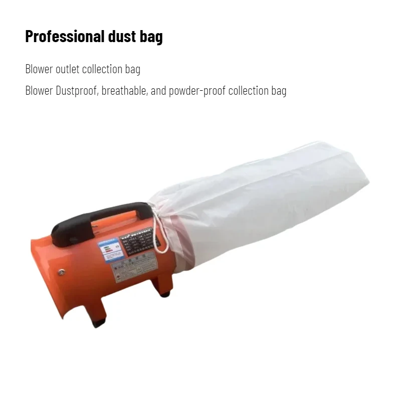 أكياس جمع الغبار للمفاخات خلط النباتات الصناعية ومرشحات الغبار أكياس النايلون الرقيقة المقاومة للغبار #1