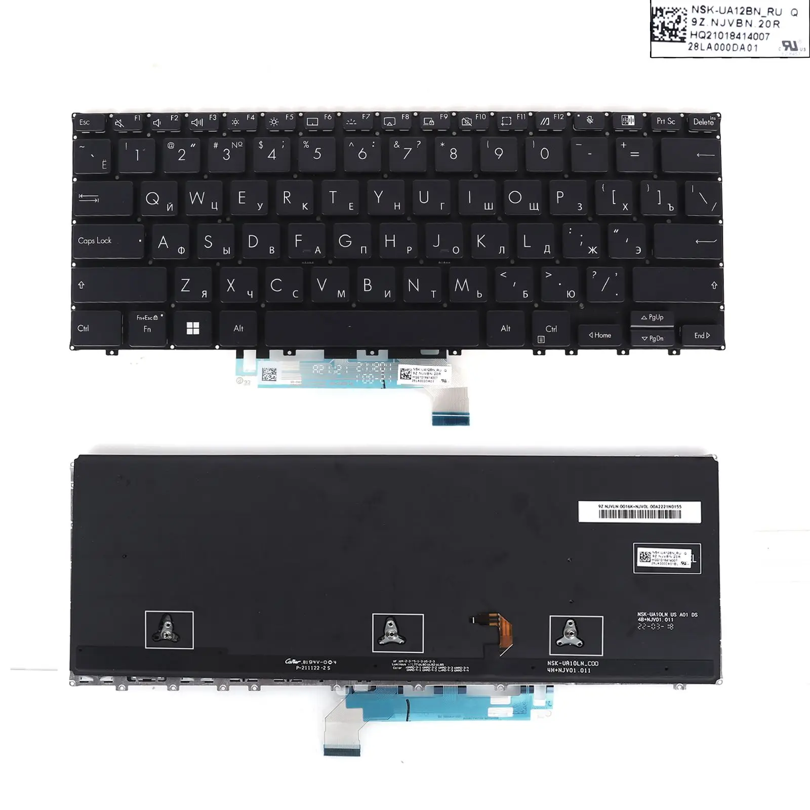 

RU Laptop Keyboard for Asus ExpertBook B5 B5302FE B5302CE B5302CA Gray with Backlit and Small Enter