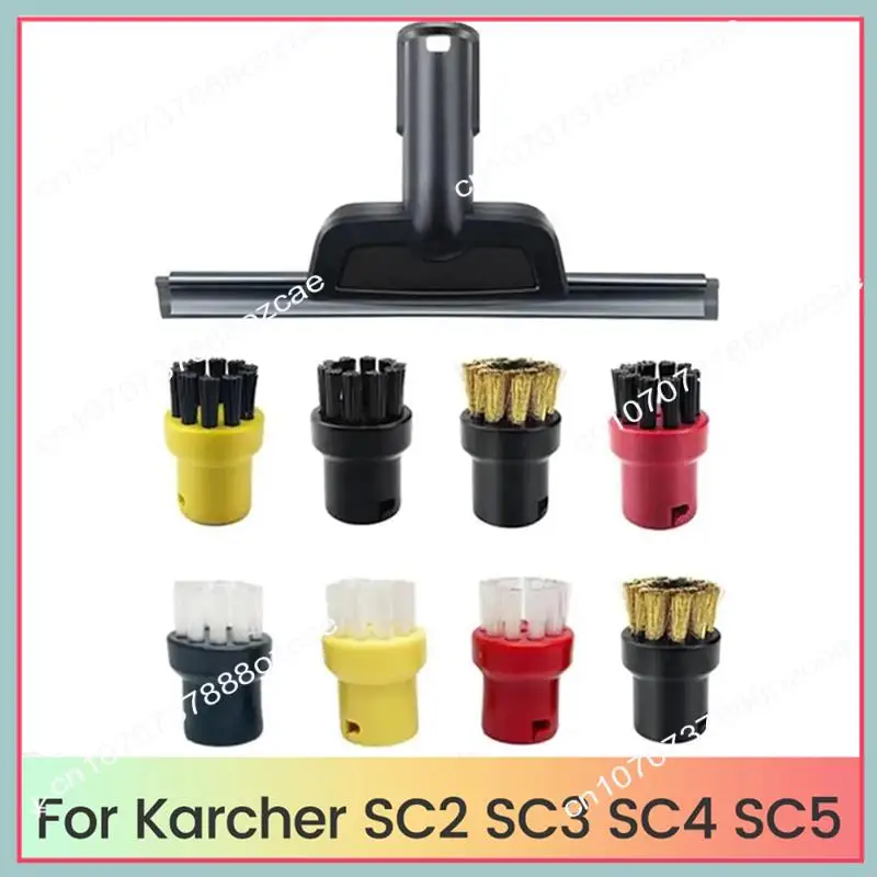 A26P สําหรับ Karcher SC2 SC3 SC4 SC5 Steam Cleaner เปลี่ยนหัวฉีดหัวแปรงอุปกรณ์เสริมหน้าต่างหัวฉีดแปรงกลม