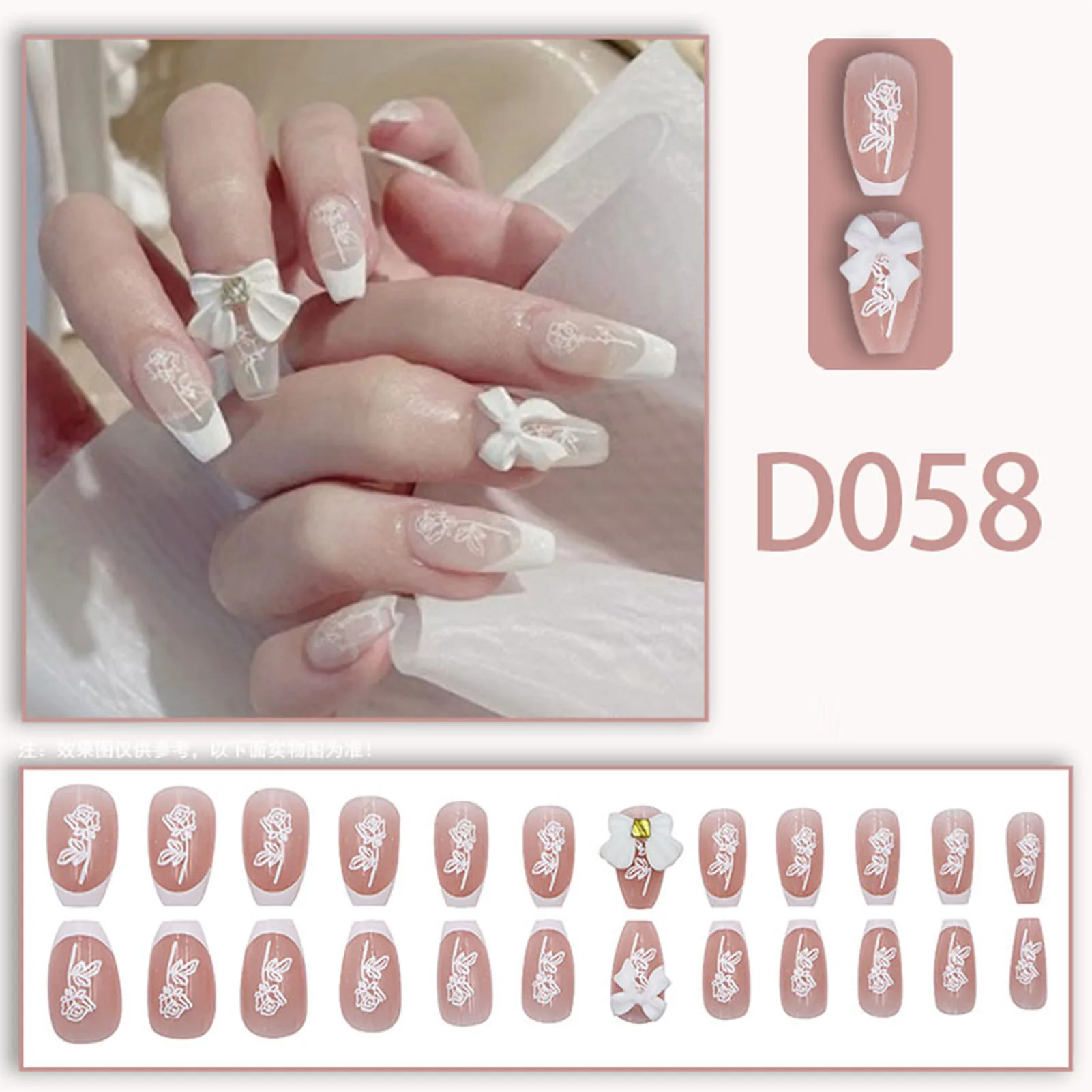 Girls Elegant Design False Nails Full Cover False Nails with  Rhinestones Perfect Gift for Mother Girlfriend